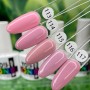 Гель-лак YO!nails One step №113